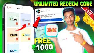 Zook App | Free Redeem Code | Free Redeem Code App | Free Google Play Redeem Code | Redeem Code