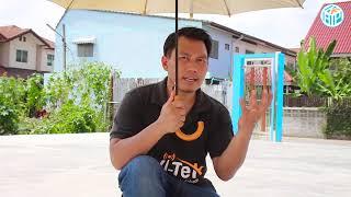 ทดสอบสัญญาณ WiFi ของ UniFi ก่อนติดตั้ง | Site Survey | By KAP NETWORK