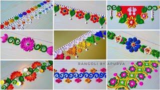 Border Rangoli Designs. White Border Rangoli. Border Rangoli. Rangoli Designs. Rangoli