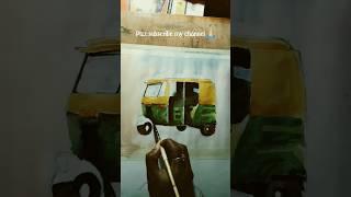 Auto riska #watercolor #art #drawing #shortvideo #song #painting #viralvideo #viral