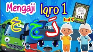 Upin Ipin dan Tayo mengaji alif ba ta / belajar mengaji iqro 1 anak balita bersama upin ipin tayo