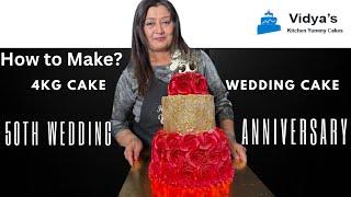 3 Tier 4 KG Wedding Cake | 50th Wedding Anniversary Cake | Vidya's KItchen Best Baker | full video