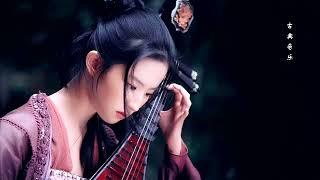 Chinese Music Bamboo Flute Relaxing Music | Slowed to perfection