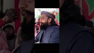 Allama Kaleemullah Khan Multani #Shorts #ShortClip #viral #video #trending #clip #2023