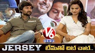 Special Chit Chat With Natural Star Nani And Shraddha Srinath | Jersey Movie | V6 News