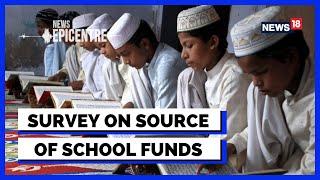 UP Madrasa News | UP Madrsas Survey | Advocate Shahid Ali On Survey On UP Madrasas | Englih News