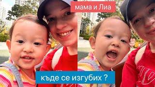 Къде се изгубих ?? Дъждовен период , не пътувайте до Корея през юли месец ! ~