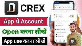 crex app use kaise kare | how to use crex cricket exchange app | crex pe id kaise banaye