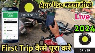 Ola Bike Taxi First Day First Ride ,Ola Driver App Use kaise kare @VSKVlogs