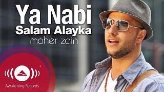 Maher Zain   Ya Nabi Salam Alayka Arabic   ماهر زين   يا نبي سلام عليك   Official Music Video   Awak