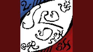 Orс