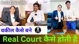 Haryana Village girl becomes advocate in Delhi | full life motivational journey #womenempowerment