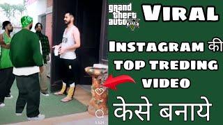 instagram reels GTA effect Tutorial | reels viralgta video editing | reels new trend