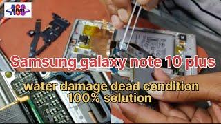 Samsung galaxy note 10 Plus dead condition 100% solution asc gadgets #samsungmobile