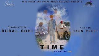 Time | Rubal Sohi | Pakke Pendu Records | Jass Preet