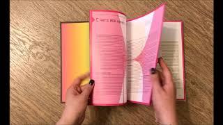 Листаем книгу Грэма Лоутона "Происхождение (почти) всего"