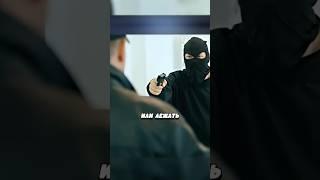 Менты оказались вовремя в ювелирке #кино #сериалы #криминал