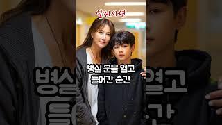 남편 장례식장에도 안오시던 시아버지... 20년 만에 전화가 왔습니다. #오디오북 #부모자식관계 #라디오드라마 #좋은글 #노후사연