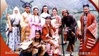 อภินิหารโป๊ยเซียน 1998 Legend Of The Eight Immortals