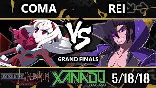 BnB 12 UNIST - Coma [L] (Vatista) Vs. Rei (Gordeau) - Under Night In-Birth Grand Finals