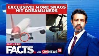 LIVE | Air India Plane Crash | Iran Israel War | #thehardfacts with Rahul Shivshankar | News18