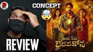 Ooru Peru Bhairavakona Review : Sundeep Kishan, Varsha Bollamma, Kavya Thapar : RatpacCheck : Movies