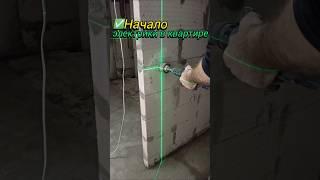 Проводка-первые шаги/Wiring: First Steps