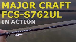 Major Craft Firstcast Light Game FCS-S762UL in action