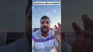 Cheapest Business ideas in Dubai