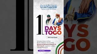 1 day to go for Tajdeed e imaan Wa Ihsaan