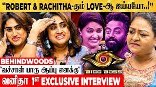 "அவன நம்பி ஏமாந்துட்டேன்" ROBERT-ன் உண்மை முகம் இதானா? Vanitha Exclusive Interview with Shakeela