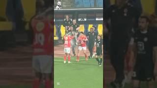 إمام عاشور رش أفشة بالمية احتفالًا بالدوري  
