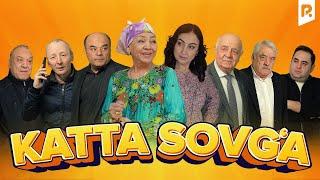 Katta sovg'a (o'zbek film) | Катта совга (узбекфильм)