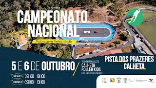 Campeonato Nacional de Clubes "100 Anos FPP" - 3ª Jornada | Day 2 Session 4