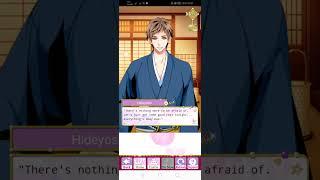 SLBP Event Stories - [Hideyoshi] Smitten Suitors, Alone Together (Part 3)