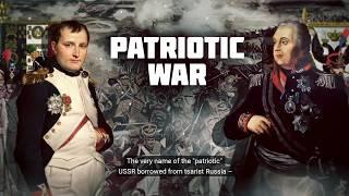 Myth about "Great Patriotic War" (ENGLISH SUBTITLES)