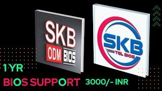 SKB TGL BIOS SUBSCRIPTION -2023