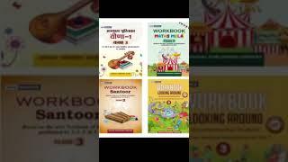 Veena Maths Mela Santoor Looking Around Combo of 4 Books Hindi English Mathematics and Environmental