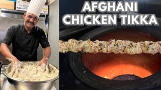 Afghani Chicken Tikka Banquet Style | अफगानी चिकन टिक्का | Afghani Murgh Tikka | Tandoori Kabab