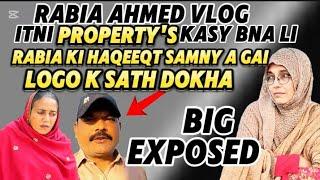 Rabia Ahmed Vlog | Property's Kasy Bna Li? | Rabia Ki Haqeeqt Samny A Gai | Rabia's life vlog| Attia