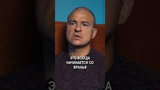 Как понять, что близкий человек употребляет наркотики? #наркотики #зависимость #психология