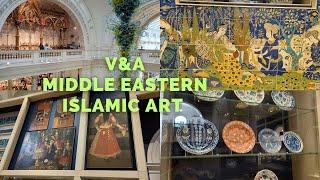 V&A MUSEUM SERIES (EP.8) ISLAMIC MIDDLE EASTERN ART