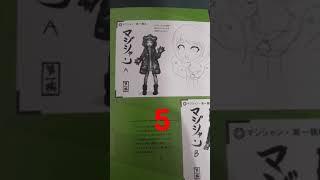 Top 5 Danganronpa  V3 Beta Desings