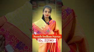 South Indian Silk Saree Collection | ₹5290 | Wholesale Saree Market | Shagun Textile Mill, Dombivli