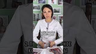 ПРИВЫЧКИ тех, кто хочет жить долго и здорово
