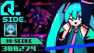 Q-SIDE / 初音ミク - No-Hit Clear - 388,274 Pts