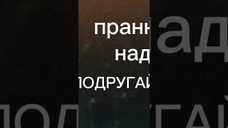 կներեք լավ չի ստացվել ձենը գրացի հետ չի համնկում #humor #rek #r_e_k_o_m_e_n_d_a_c_i