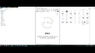 注册欧易避坑指南|如何选择中心化交易所最安全|哪种加密币比较安全|小白也能购买加密货币