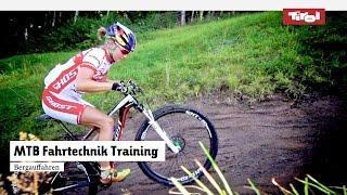 MTB Fahrtechnik Training (4): Mountainbike Bergauffahren Tutorial