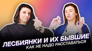 Что будет в 2025 году // «Золотой глобус» // «Эмилия Перес» // Бывшие бывшей Fletcher